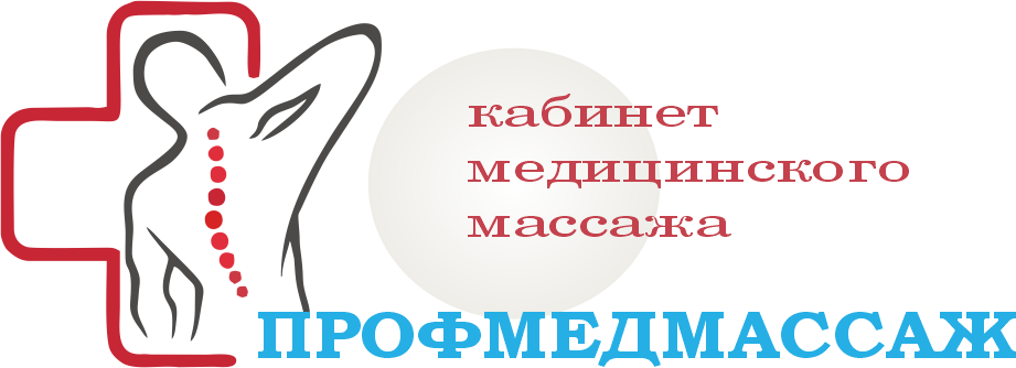 +375 29 607 85 75, Минск, ул. Франциска Скорины, 12 2 этаж, 207 кабинет